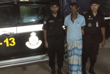 সাড়ে ৯ কেজি গাঁজাসহ মাদক ব্যবসায়ী গ্রেফতার