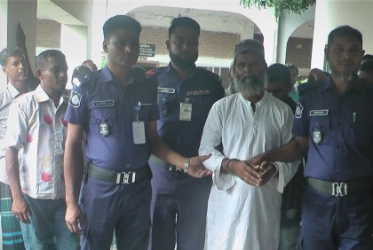 
চুয়াডাঙ্গায় হত্যা মামলায় একজনের যাবজ্জীবন 