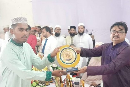 চরফ্যাশনে কৃতী শিক্ষার্থীদের সংবর্ধনা 
