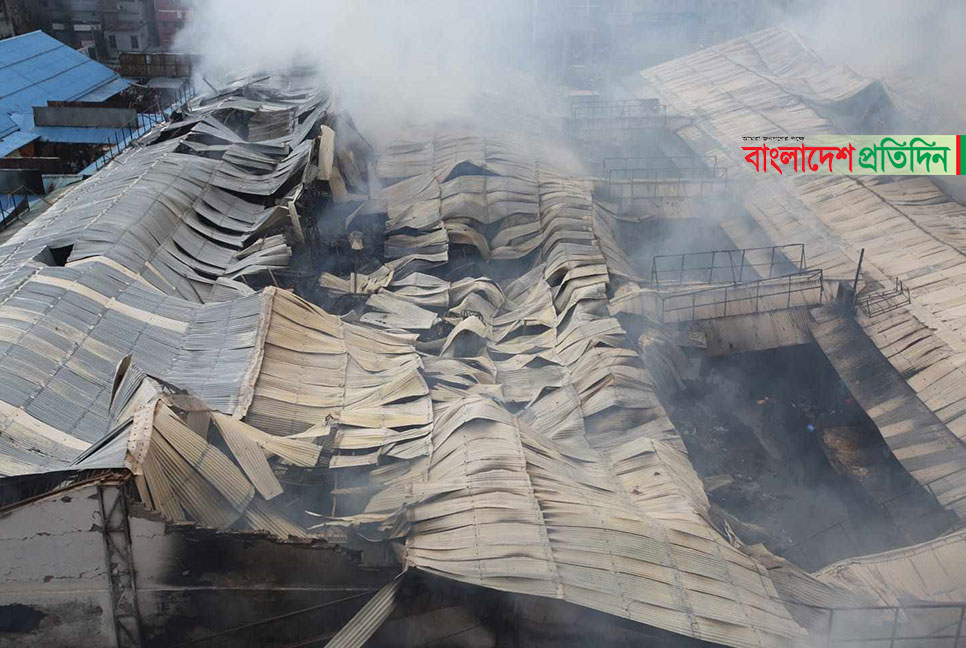 কৃষি মার্কেটের আগুন নিয়ন্ত্রণে