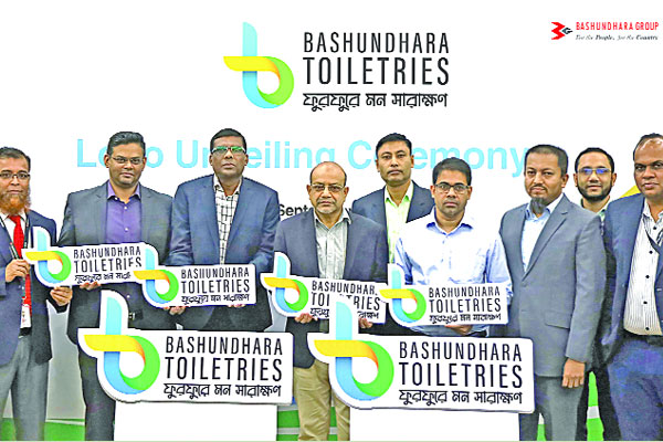 উন্মোচন হলো বসুন্ধরা টয়লেট্রিজের লোগো
