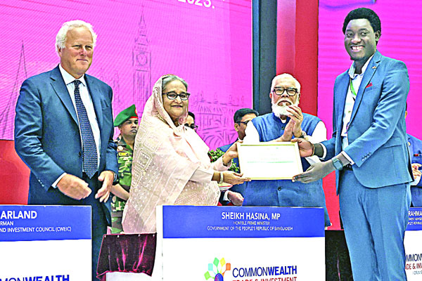 কমনওয়েলথ ট্রেড অ্যান্ড ইনভেস্টমেন্ট ফোরামের উদ্বোধন অনুষ্ঠান