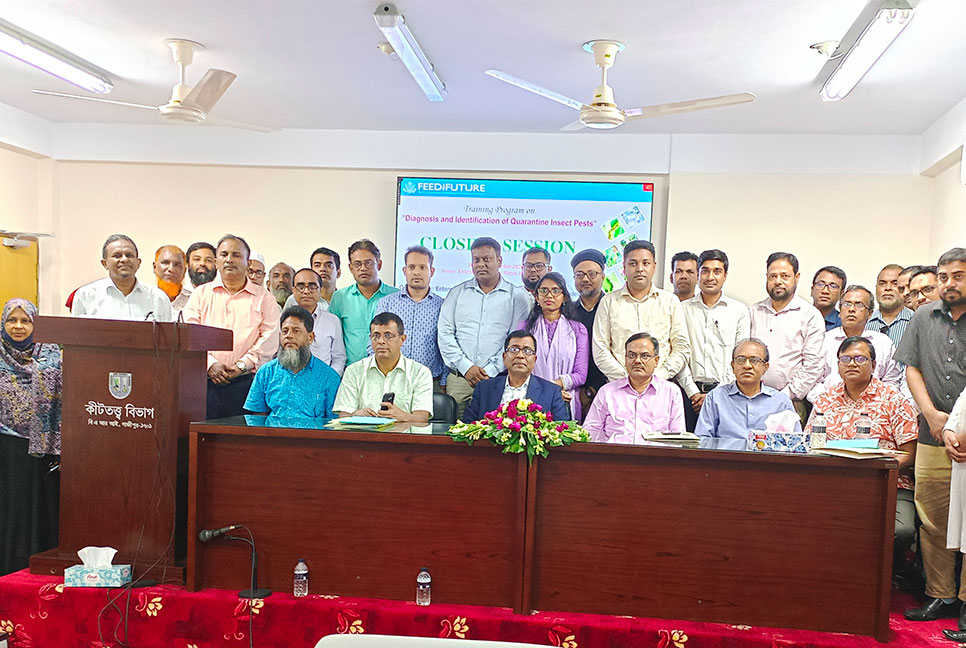 বারিতে প্রশিক্ষণের সমাপনী অনুষ্ঠান 