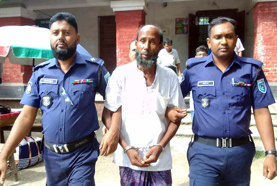 রংপুরে অপহরণের দায়ে একজনের যাবজ্জীবন