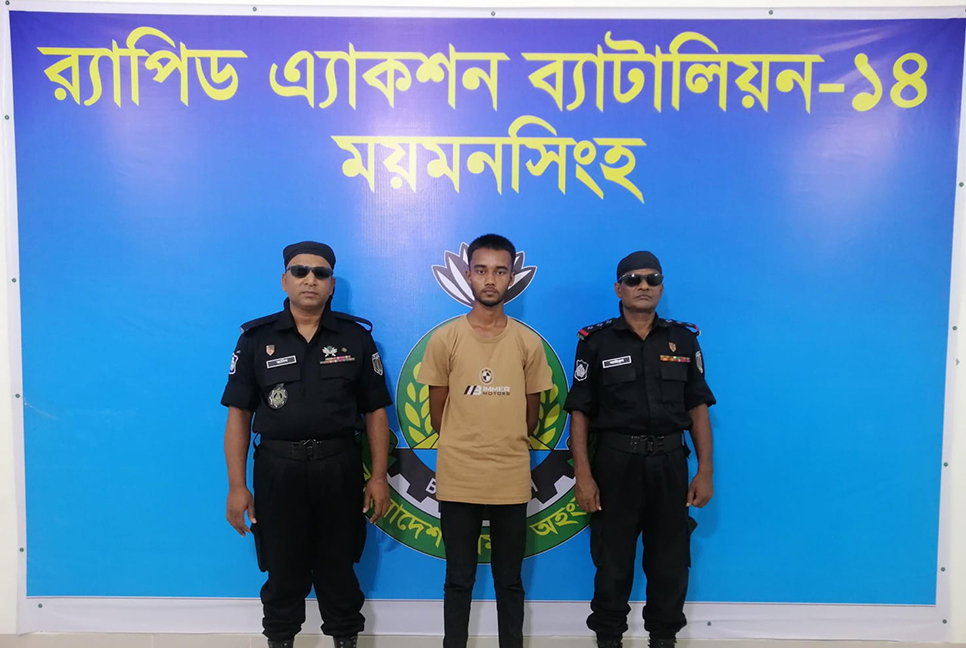 ট্রাকে করে মাদক নেয়ার পথে আটক ১