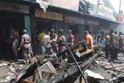 কৃষি মার্কেটের আগুনের সূত্রপাত শর্ট সার্কিট থেকে হতে পারে : ফায়ার সার্ভিস
