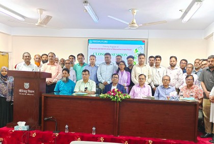 বারিতে প্রশিক্ষণের সমাপনী অনুষ্ঠান 