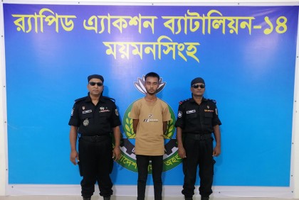 ট্রাকে করে মাদক নেয়ার পথে আটক ১