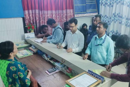 কুমিল্লার দুই স্বাস্থ্য সেবা প্রতিষ্ঠান সিলগালা