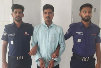 নোয়াখালীতে স্বামীকে হত্যা, প্রেমিকসহ স্ত্রী গ্রেফতার
