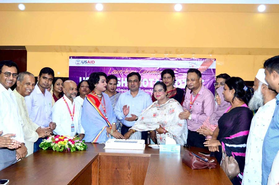 তৃতীয় লিঙ্গের জনগোষ্ঠীর আর্থসামাজিক উন্নয়নে রাজশাহীতে 'সমতা'র যাত্রা শুরু