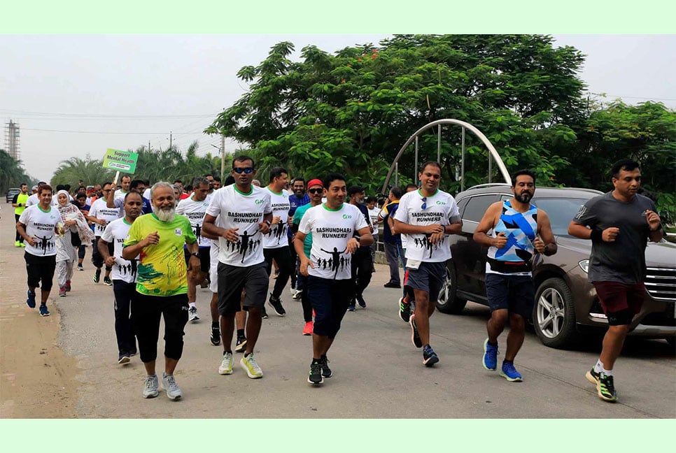 বসুন্ধরা আবাসিক এলাকায় ‘বসুন্ধরা রানার্স ক্রস কমিউনিটি’ রান অনুষ্ঠিত
