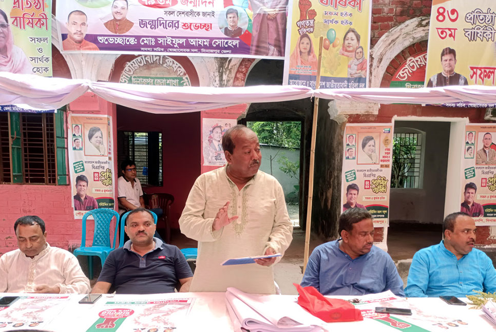 রংপুর বিভাগীয় রোডমার্চ সফল করতে
বিএনপির প্রস্তুতি সভা 