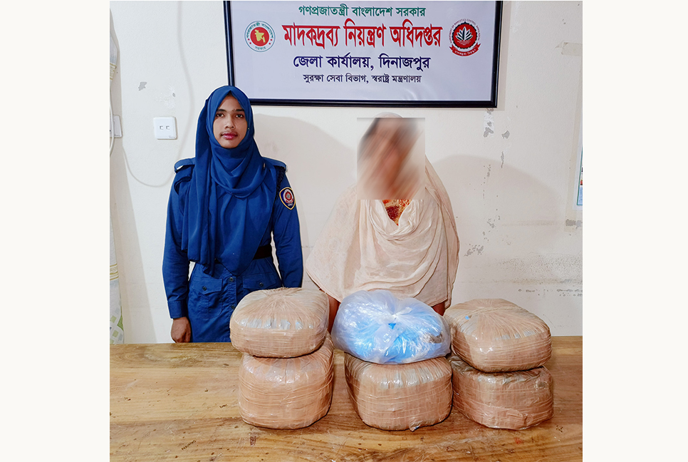 স্বামীর পর দিনাজপুরে ১৩ কেজি গাঁজাসহ স্ত্রীও আটক