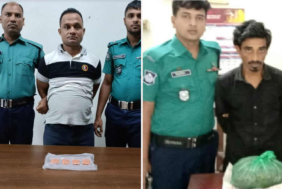 বরিশালে ৮০০ পিস ইয়াবা ও দুই
কেজি গাঁজাসহ দুইজন আটক
