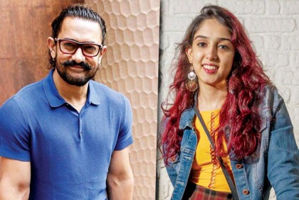 ভেস্তে গেল বিয়ে! মুখ খুললেন আমির-কন্যা ইরা
