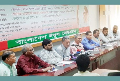 সরকার কিছু আয়ু বাড়াতে পারে, তবে যেতে হবে : আমীর খসরু

