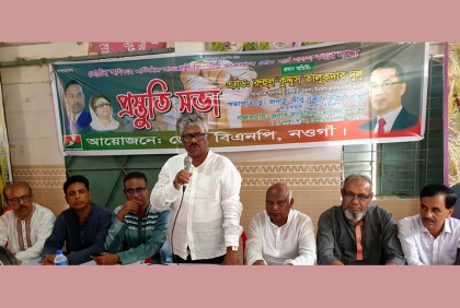 ঢাকা অচল করে সরকারের পতন ঘটানো হবে : দুলু 

