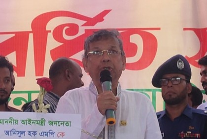 ‘সাইবার সিকিউরিটি অ্যাক্টে সাংবাদিকদের আপত্তি থাকা ধারায় আমূল পরিবর্তন’