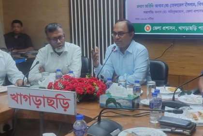 খাগড়াছড়িতে ‘স্মাট বাংলাদেশ’ বিনির্মাণের লক্ষ্যে তিনটি সেবা উদ্বোধন 