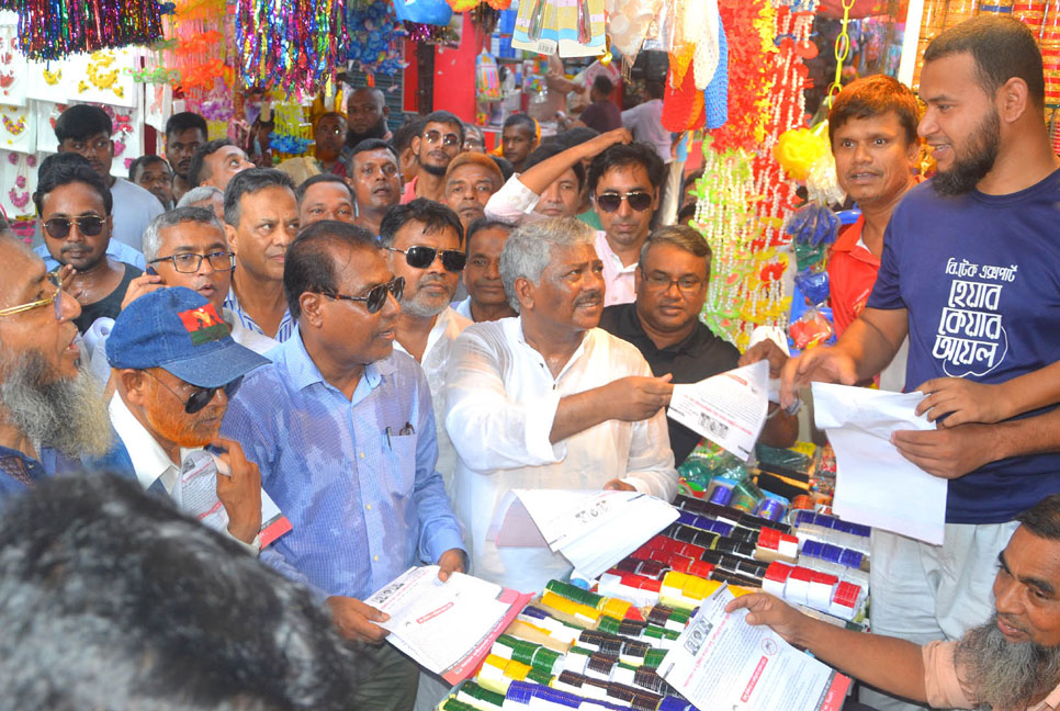 অবৈধভাবে আবারো ক্ষমতায় যেতে ষড়যন্ত্র করছে আওয়ামী লীগ: দুলু