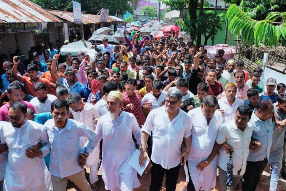 জামালগঞ্জে আওয়ামী লীগের আনন্দ শোভাযাত্রা 