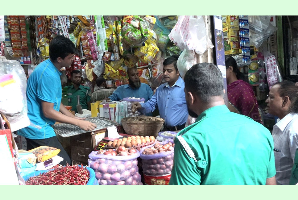 নিত্যপণ্যের দাম সহনীয় রাখতে বরিশালে অভিযান, জরিমানা