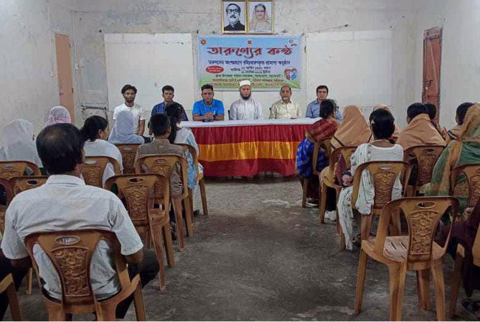 বাগেরহাটে বাল্য বিবাহ প্রতিরোধে ‘তারুণ্যের কণ্ঠ’ অনুষ্ঠিত