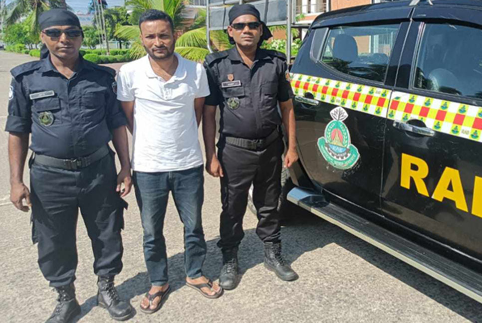 শ্বশুরবাড়িতে অগ্নিসংযোগের মামলায় দণ্ডপ্রাপ্ত আসামি গ্রেফতার