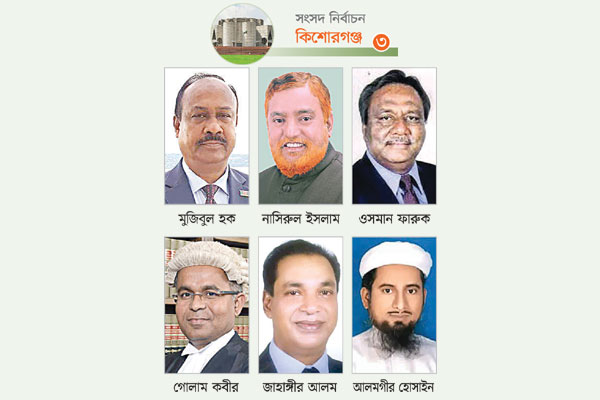 বিএনপিতে একাধিক, জাপায় একক নৌকার প্রার্থী চায় আওয়ামী লীগ