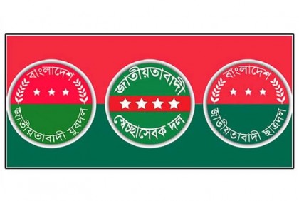 একদফা দাবিতে আজ রংপুর বিভাগে ‘তারুণ্যের রোডমার্চ’
