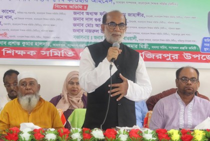 ‘এ সরকারের আমলে শিক্ষার যে প্রসার ঘটেছে, অতীতে তা হয়নি’