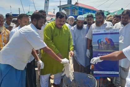 আন্তর্জাতিক উপকূল পরিচ্ছন্নতা দিবস পালিত 