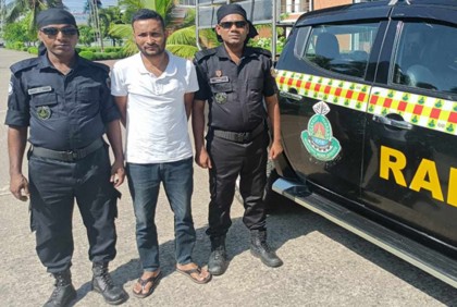 শ্বশুরবাড়িতে অগ্নিসংযোগের মামলায় দণ্ডপ্রাপ্ত আসামি গ্রেফতার