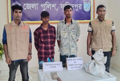 নৃসংশভাবে খুনের ১ বছর পর দুই আসামি গ্রেফতার