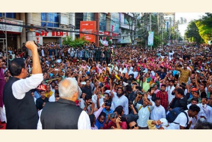 শামীম ওসমানের সঙ্গে লাখো কণ্ঠের স্লোগানে দেশ রক্ষার আহ্বান

