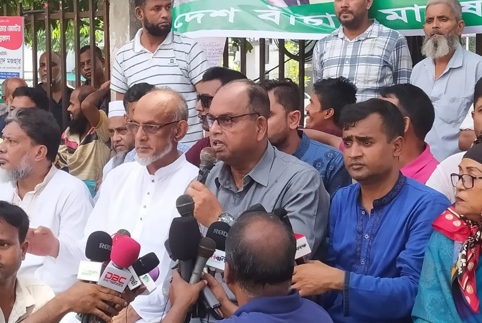 নিশ্চিতভাবে এই সরকার আর থাকছে না : দুদু

