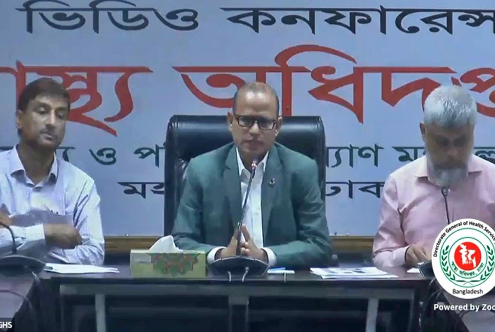 সোমবার থেকে অবৈধ ক্লিনিকের বিরুদ্ধে অভিযান 

