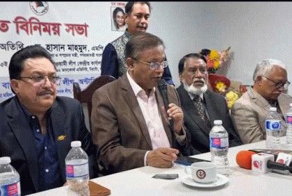 'নির্বাচনের মাধ্যমে আগামীতেও আওয়ামী লীগ ক্ষমতায় আসবে' 