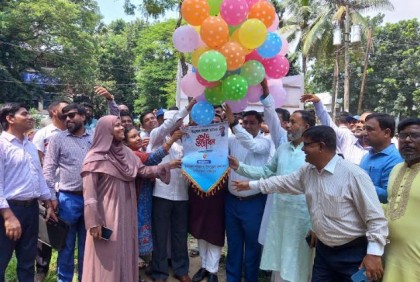কালিয়াকৈরে তিন দিনব্যাপী উন্নয়ন মেলা অনুষ্ঠিত