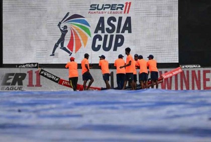 ফাইনালেও বৃষ্টি হলে চ্যাম্পিয়ন কে?