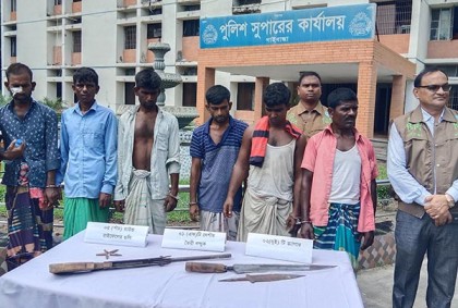 ডাকাতির প্রস্তুতিকালে গুলি ও বন্দুকসহ ৬ ডাকাত গ্রেফতার