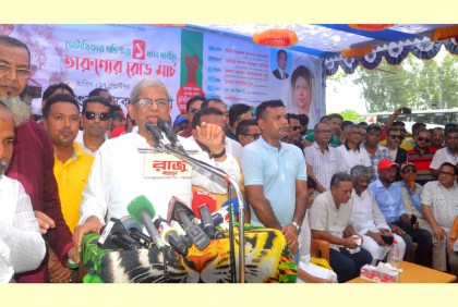 সরকারকে বিদায় না করা পর্যন্ত ঘরে ফিরব না : মির্জা ফখরুল 


