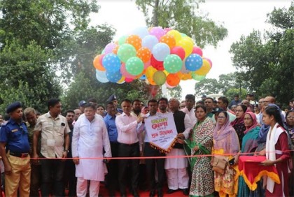 গোপালগঞ্জে ৩ দিনব্যাপী উন্নয়ন মেলা শুরু 
