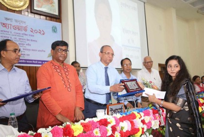 রাবিতে ডীনস অ্যাওয়ার্ড পেলেন ১৪ শিক্ষার্থী