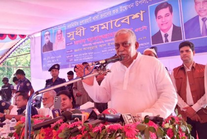 বিএনপি দেশে বিচারহীনতার সংস্কৃতি চালু করেছিল: স্বরাষ্ট্রমন্ত্রী