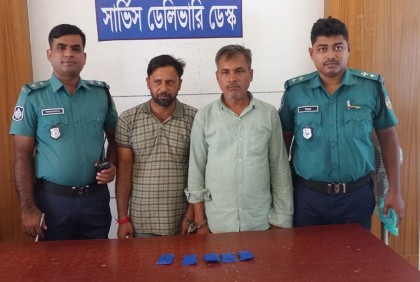 বরিশালে ইয়াবাসহ আটক ৩