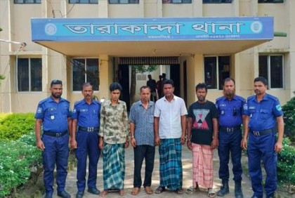 তারাকান্দায় ৮০০ পিস ইয়াবা উদ্ধার, আটক ৫