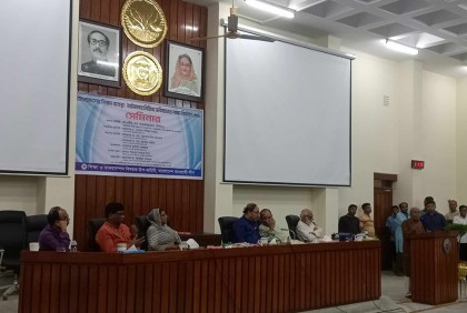 রাবিতে জাতীয় শিক্ষা দিবস উপলক্ষে সেমিনার 

