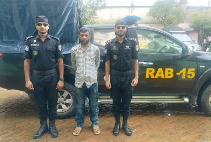 টেকনাফে ইয়াবাসহ আটক ১